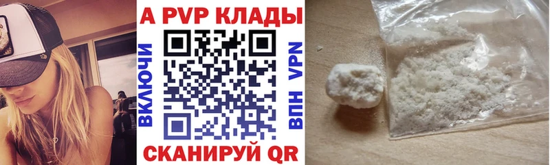 Купить наркотик аптеки Медвежьегорск ГАШ 