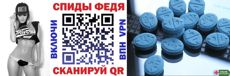 закладки  Медвежьегорск  АМФ 97% 