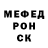 Amphetamine Розовый mitko