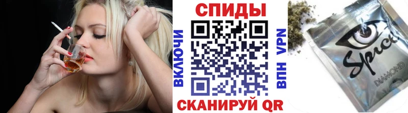 как найти закладки  Медвежьегорск  БУТИРАТ GHB 