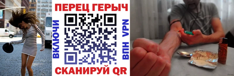МЕГА сайт  Медвежьегорск  Героин герыч 