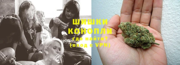 МДМА Алексеевка