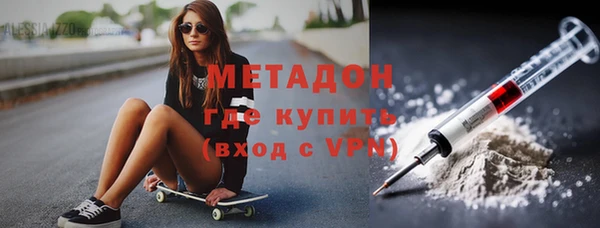 МДМА Алексеевка