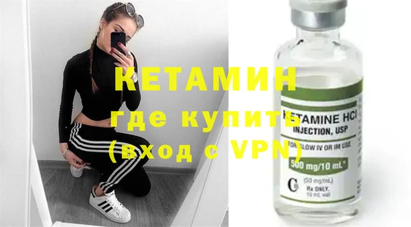 ALPHA-PVP Алзамай