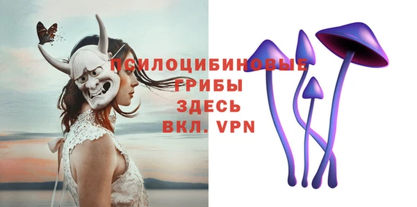 ALPHA-PVP Алзамай