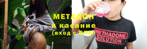 ALPHA-PVP Алзамай