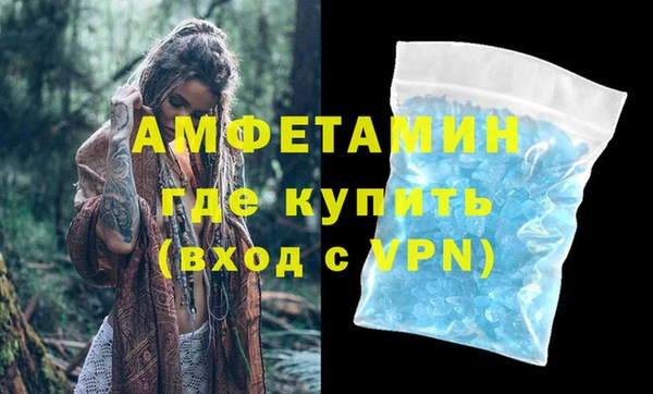 МДМА Алексеевка