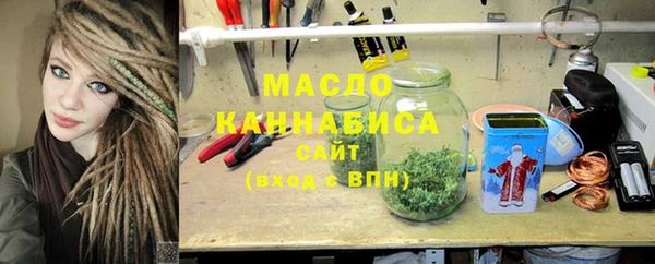 МДМА Алексеевка
