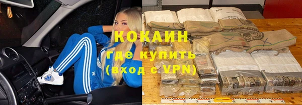 ALPHA-PVP Алзамай