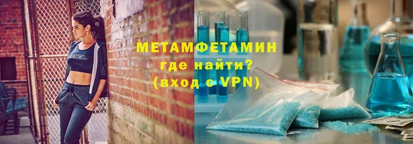ALPHA-PVP Алзамай