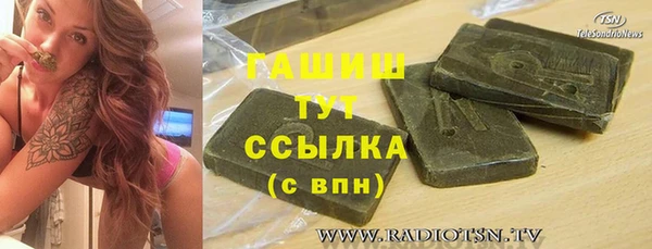 ALPHA-PVP Алзамай